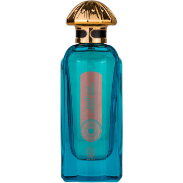Arab al Airah by Nylaa 100ml - Parfum arabesc inspirat din Tuscan Leather Tom Ford Prive