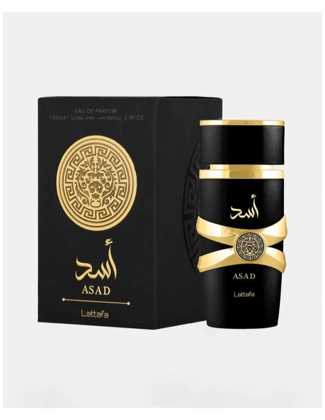 Apa de Parfum Asad, Lattafa, Barbati - 100ml - Secret Scent
