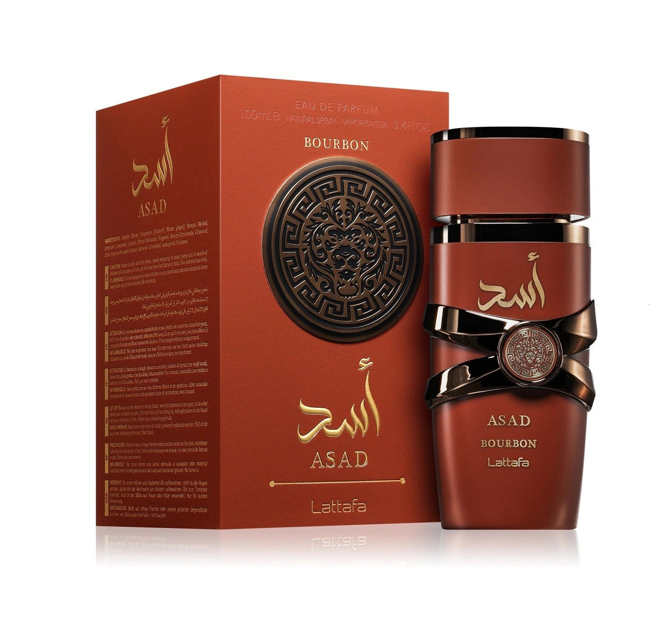 Apa de Parfum Asad Bourbon, Lattafa, Barbati - 100ml - Secret Scent