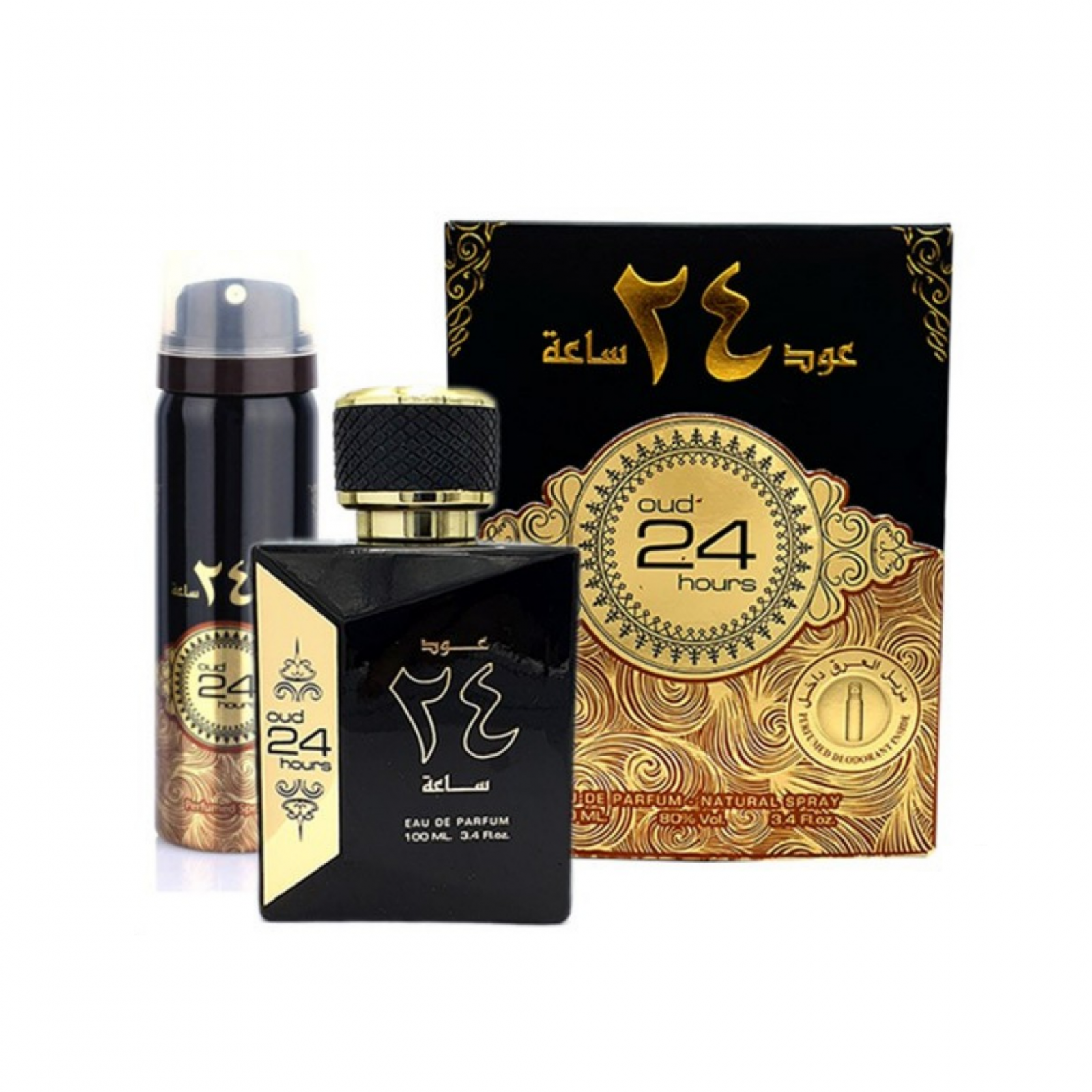 Set Oud 24 Hours, Ard Al Zaafaran, Apa de Parfum, Unisex - 100ml + Deo - 50ml - Secret Scent